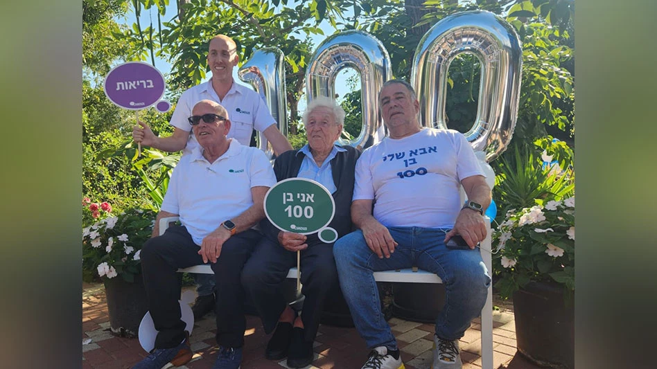 The people of Danziger reflect on a century of a life well lived, and they celebrate a hard-working and creative leader who is blessed with unwavering optimism.